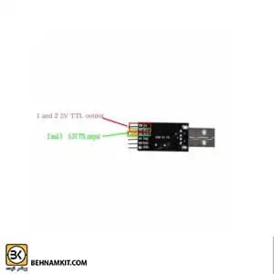 ماژول مبدل USB به سریال با آی سی CH340 — تصویر ۳