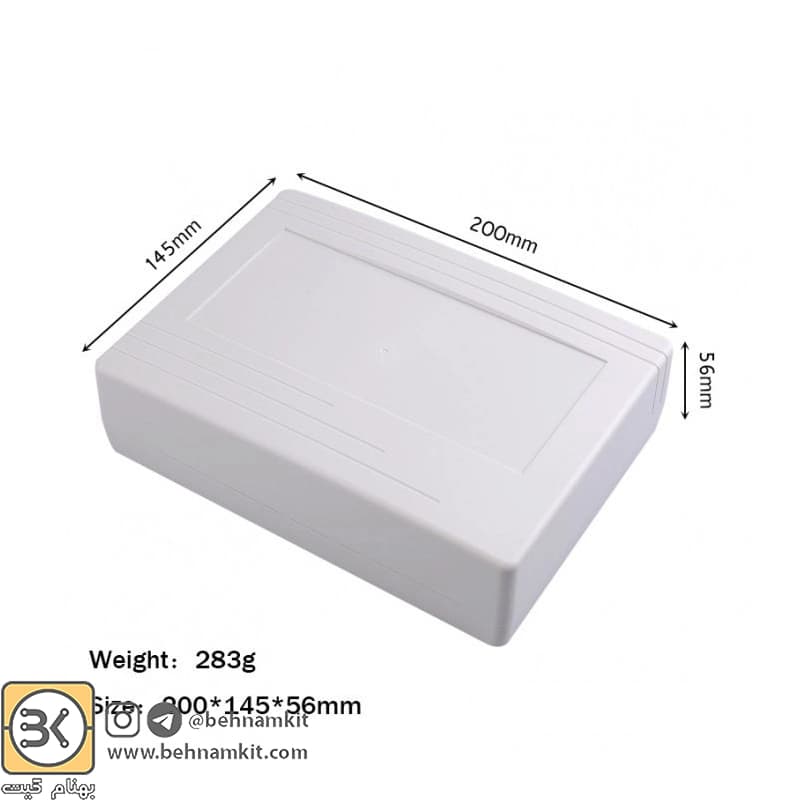 جعبه پلاستیکی 3 تکه دیواری دیواری (Wall-Mount) 20×14.5×5.6 Cm — تصویر ۲