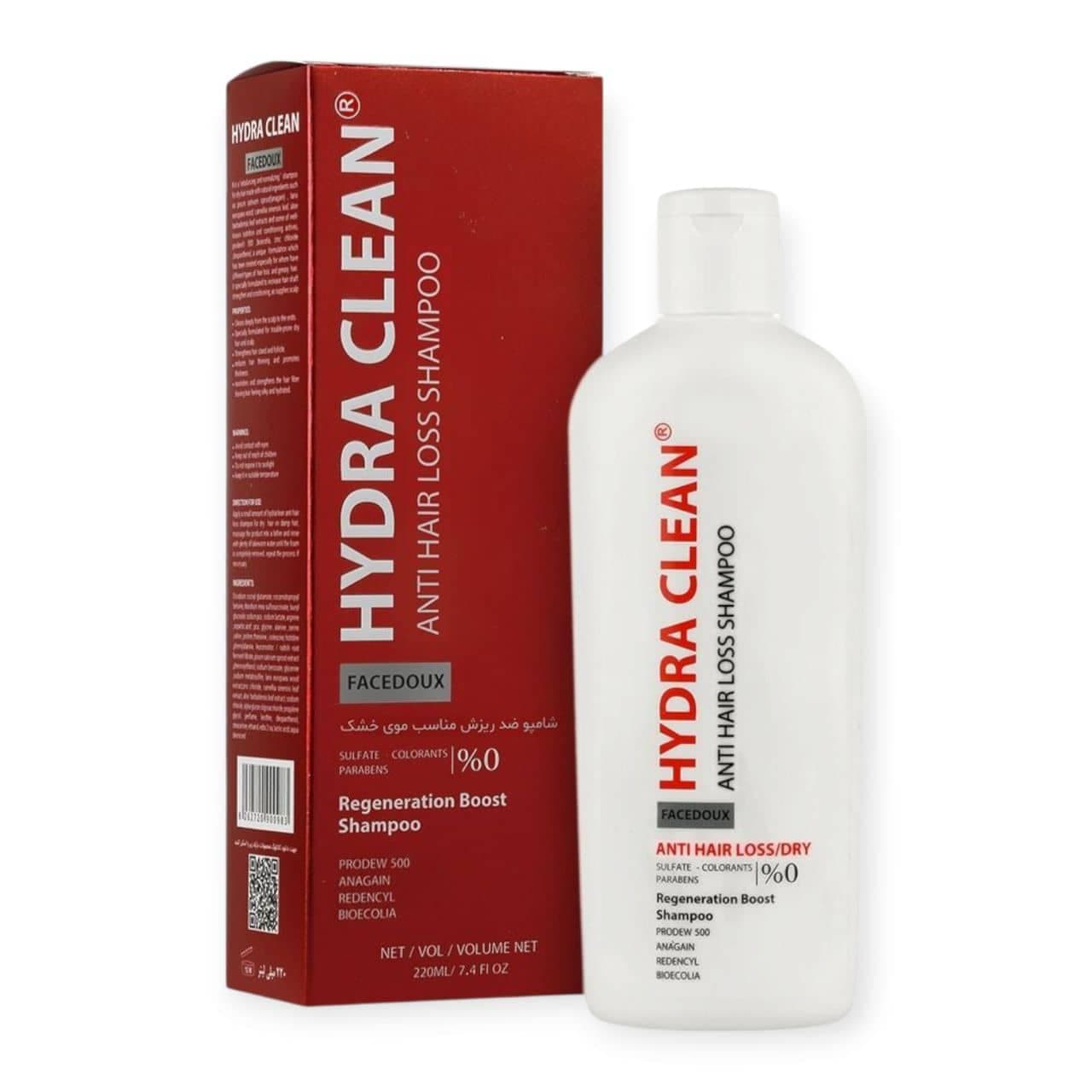 شامپو ضدریزش مناسب موی خشک بانوان هیدراکلین HYDRA CLEAN کد FHD حجم 220 میل