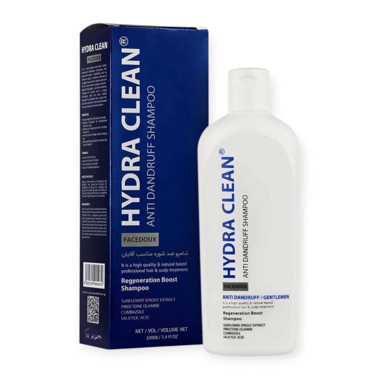 شامپو ضد شوره مناسب آقایان هیدراکلین HYDRA CLEAN کد MDG حجم 220 میل