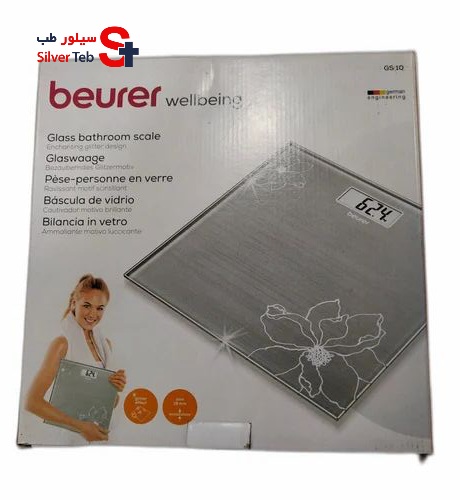 ترازو دیجیتال بیورر مدل GS10Beurer Glass Bathroom Scale GS10