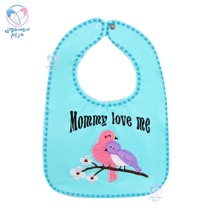 پیشبند گلدوزی بزرگ کوکالو Cocalo — تصویر ۴