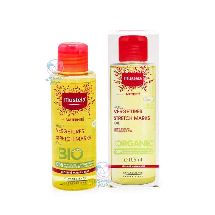 روغن پیشگیری از ترک موستلا Mustela — تصویر ۳
