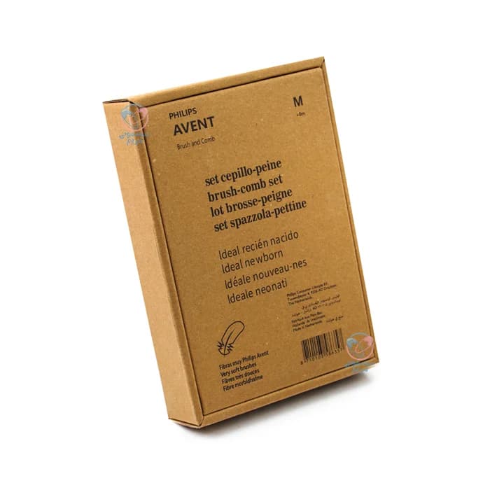 شانه و برس سه تیکه سر گرد فیلیپس اونت Philips Avent — تصویر ۴