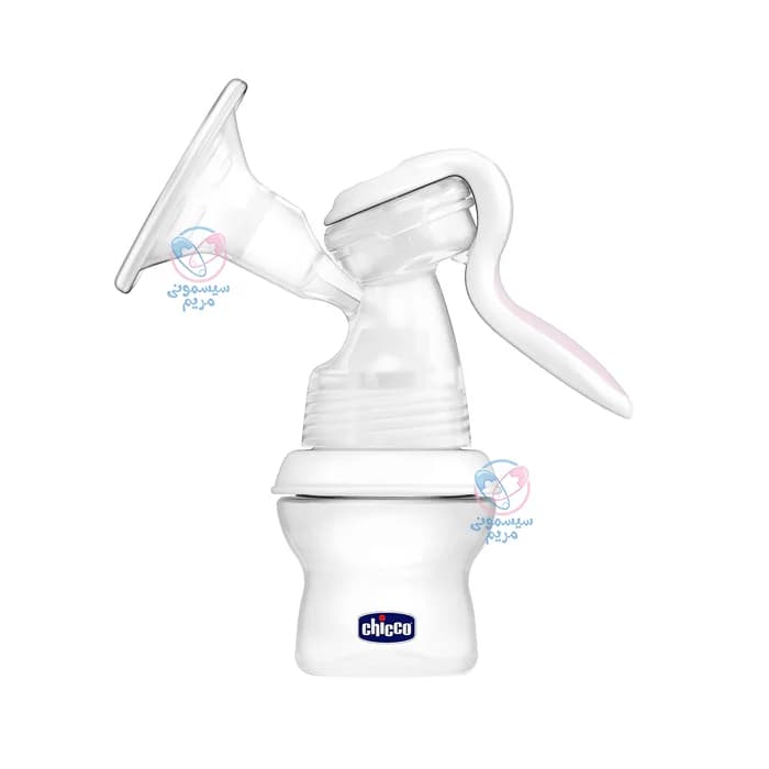 شیردوش دستی نچرال فیلینگ چیکو Chicco