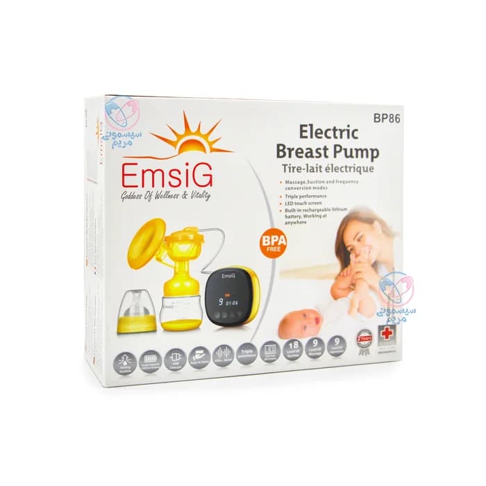 شیردوش برقی امسیگ Emsig — تصویر ۳