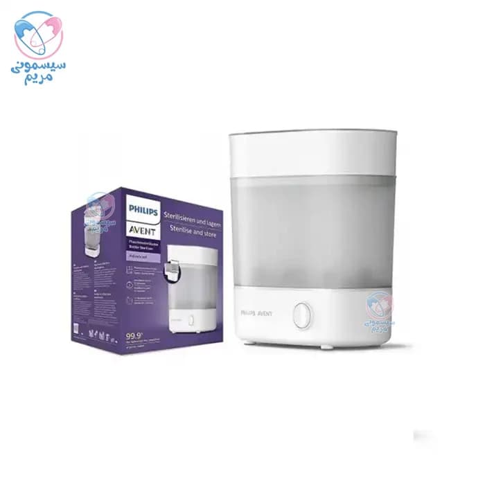 دستگاه استریل 3 کاره فیلیپس اونت Philips Avent 291/01 — تصویر ۳