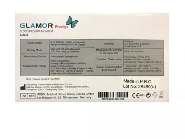 فشارسنج بازویی دیجیتال گلامور (GLAMOR) مدل LS808 — تصویر ۳