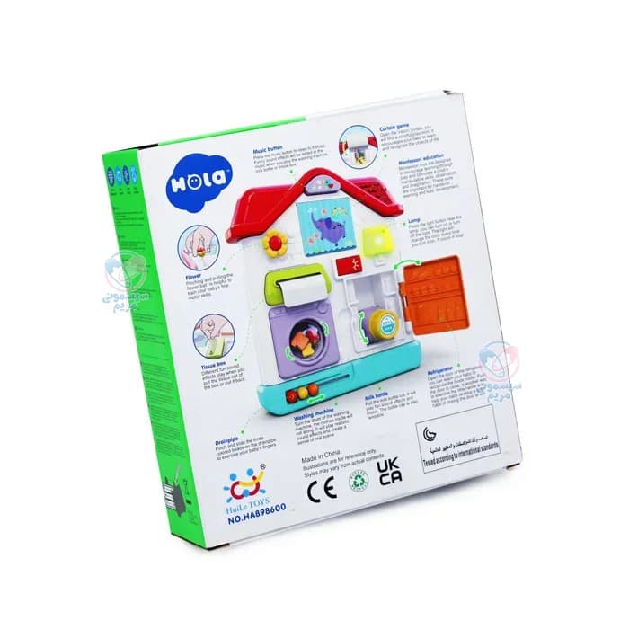 خانه بازی هولا تویز (هولی تویز) Hola Toys 8986 — تصویر ۶