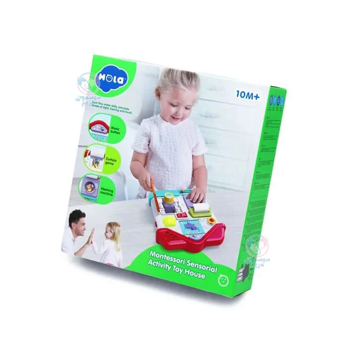 خانه بازی هولا تویز (هولی تویز) Hola Toys 8986 — تصویر ۵