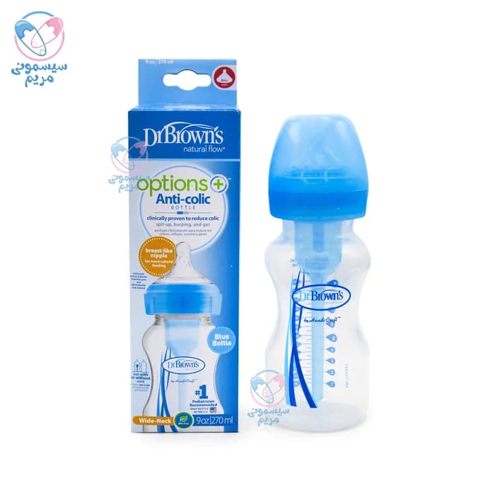 شیشه شیر 270 میل دکتر براون Dr.Brown’s 91601 — تصویر ۳
