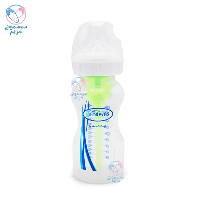 شیشه شیر 270 میل تپل بدون جعبه دکتر براون 92602 Dr.Brown’s — تصویر ۳