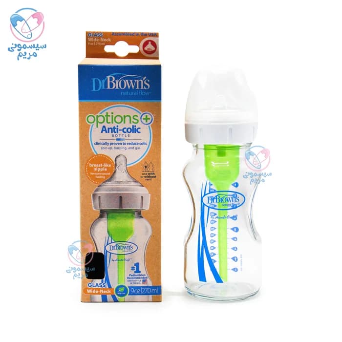 شیشه شیر 270 میل پیرکس با جعبه دکتر براون 91700 Dr.Brown’s — تصویر ۲
