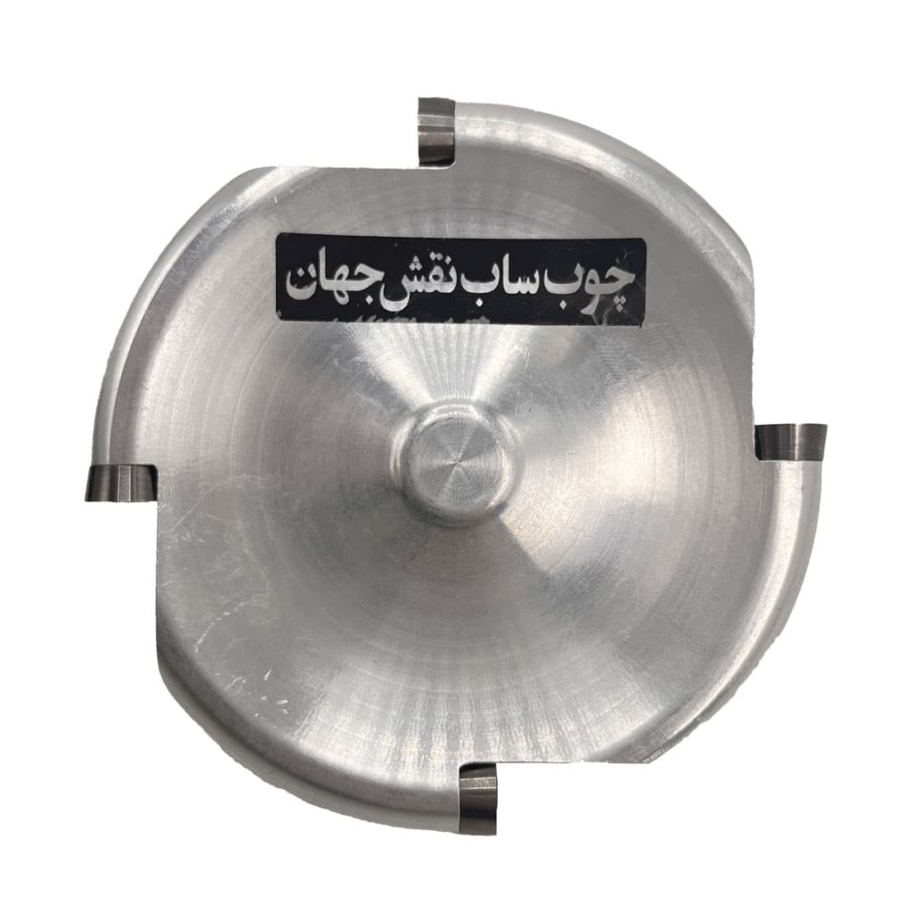 چوب ساب دیسکی الماسه قطر 10 سانت 4 پر نقش جهان