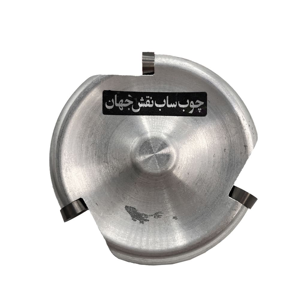 چوب ساب دیسکی الماسه قطر 8/5سانت 3 پر نقش جهان