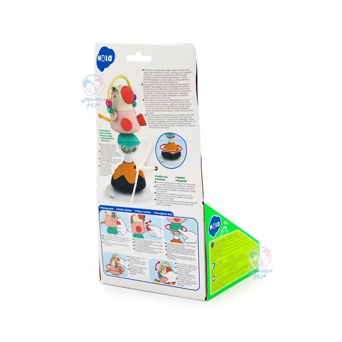 حیوانات چسبان هولا تویز (هولی تویز) 3150 Hola Toys — تصویر ۴