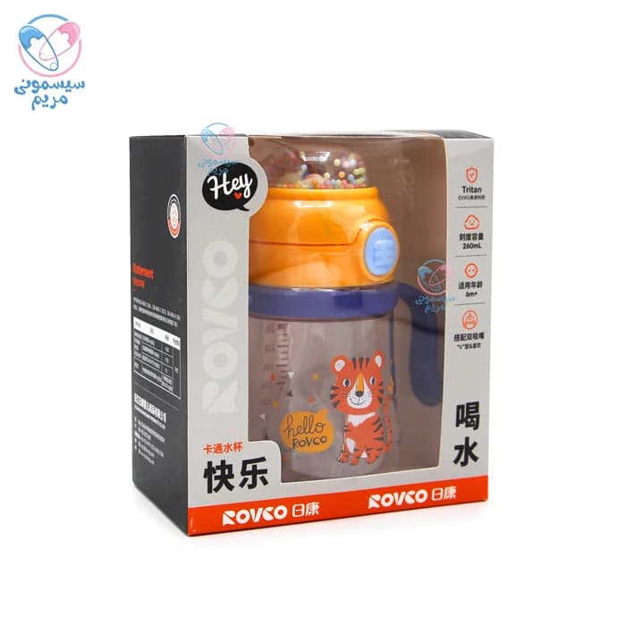 لیوان نی دار و دسته دار رووکو Rovco 1046 — تصویر ۶