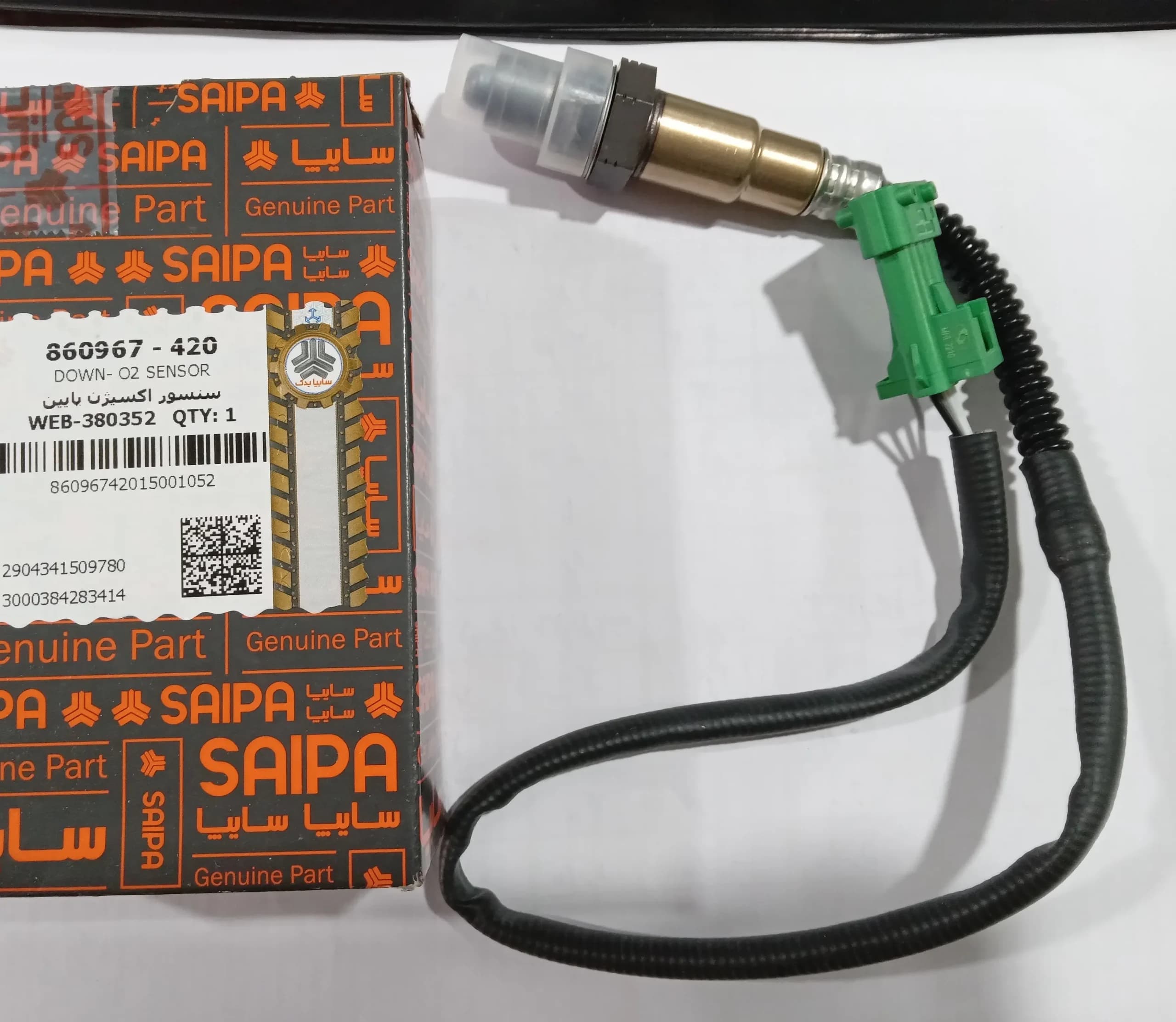 سنسور اکسیژن پایین شاهین (اصلی سایپایدک) – کد فنی 860967-420