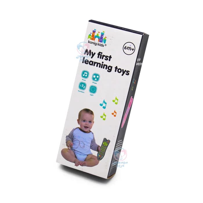 ریموت کنترل آموزشی کونیگ کیدز Konig Kids 63533 — تصویر ۶