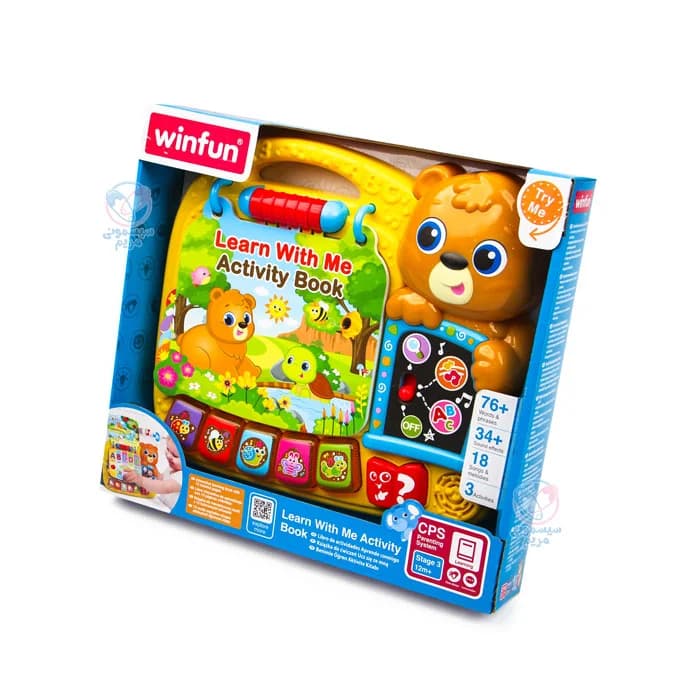 ست کتاب موزیکال وین‌فان Winfun 230301 — تصویر ۳