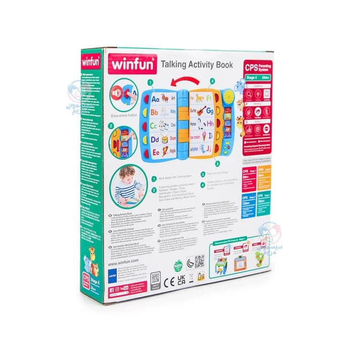 کتاب آموزشی موزیکال وین‌فان Winfun 9019 — تصویر ۵