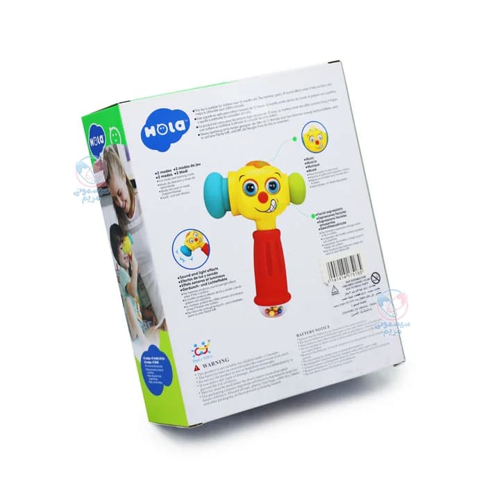 چکش موزیکال هولا تویز (هولی تویز) 3115 Hola Toys — تصویر ۵