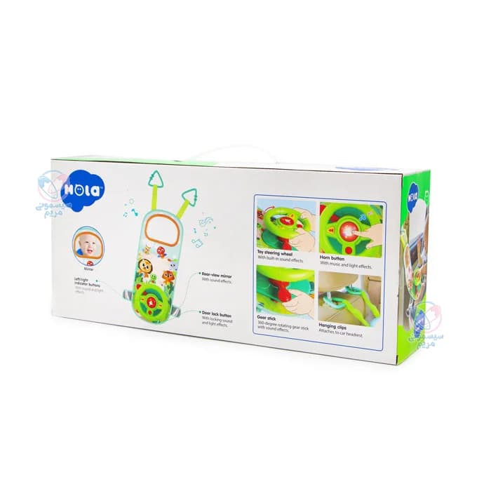 فرمان پشت صندلی ماشین موزیکال هولا تویز (هولی تویز) 993 Hola Toys — تصویر ۷