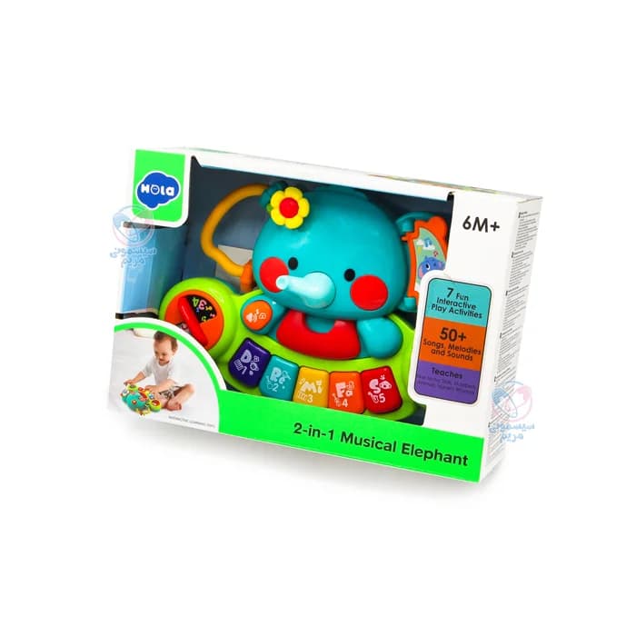 پیانو فیلی هولا تویز (هولی تویز) Hola Toys 3135 — تصویر ۵
