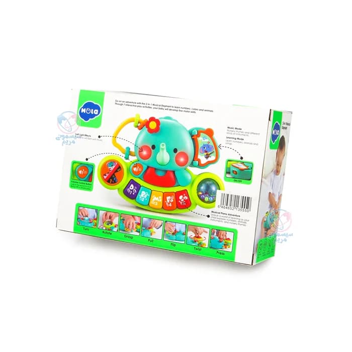 پیانو فیلی هولا تویز (هولی تویز) Hola Toys 3135 — تصویر ۶