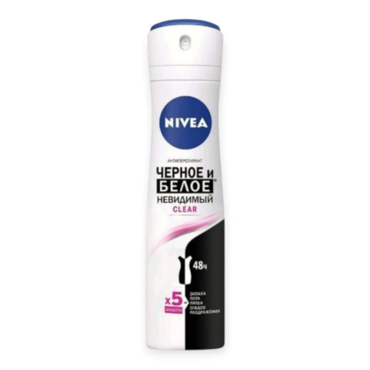 اسپری زنانه ضدتعریق 48 ساعته نیوآNIVEA مدل سفید مشکی صورتی کلیر حجم 50 میل
