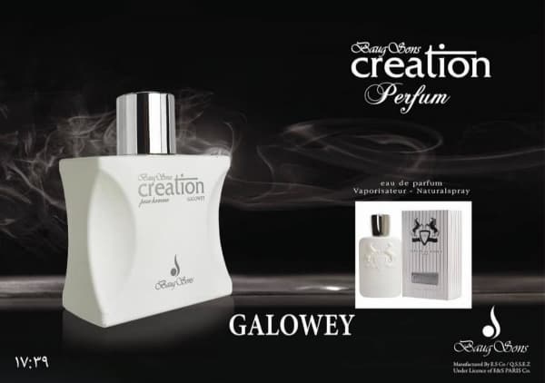 عطر ادکلن کریشن گالوی اصلی و اورجینال باگ سونز BAUG SONS CREATION GALOWEY