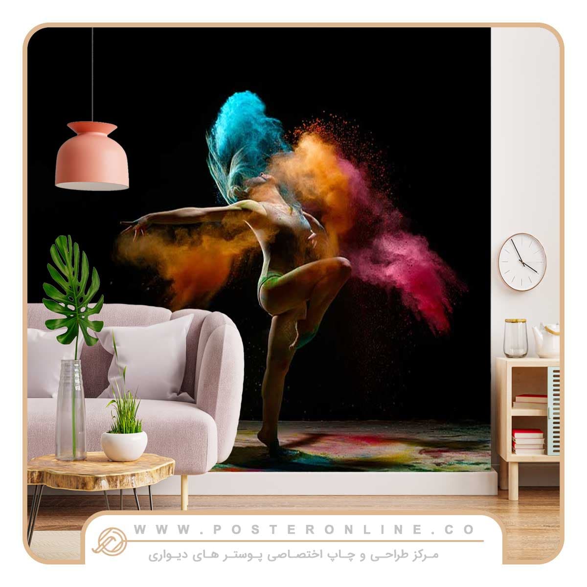 پوستر دیواری دنس d-5397