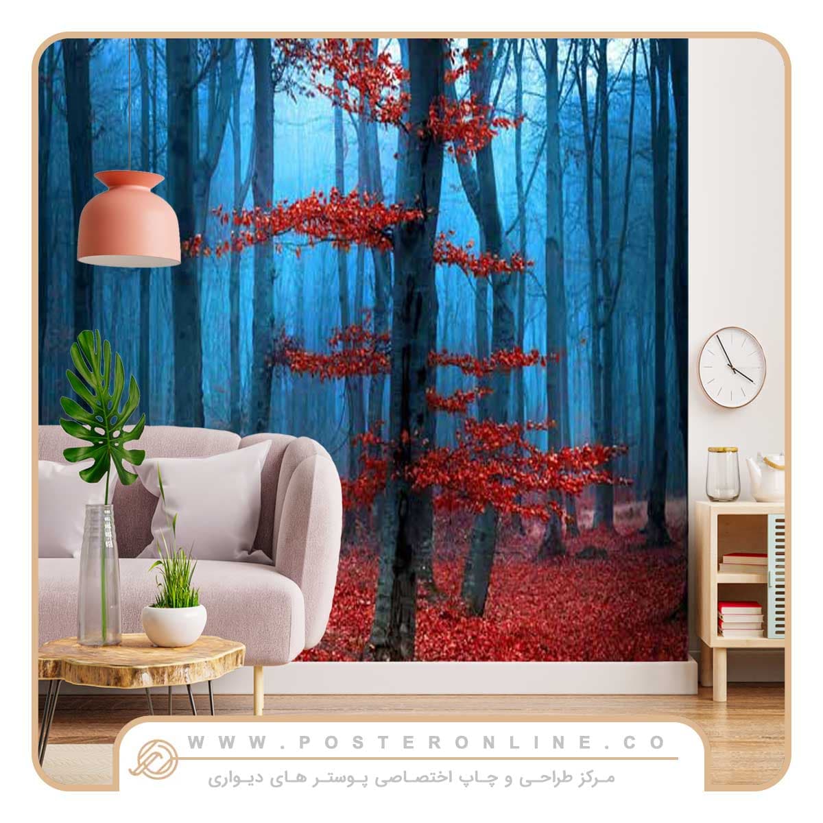 پوستر دیواری منظره پاییزی طرح درخت با برگ نارنجی کد n-6372