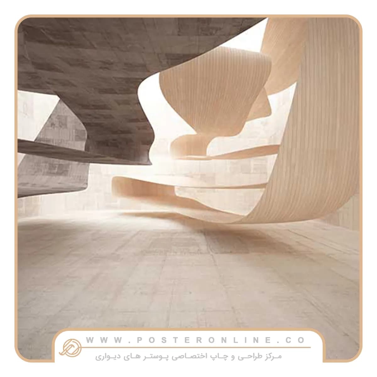 پوستر دیواری سه بعدی هندسی مدرن کد mt-83926 — تصویر ۳