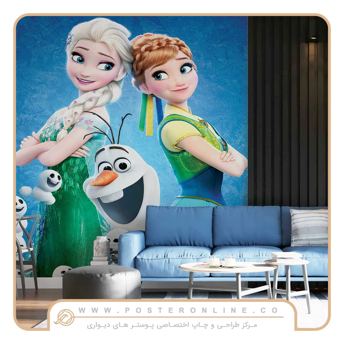 پوستر دیواری دخترانه السا و آنا کد mt-83909