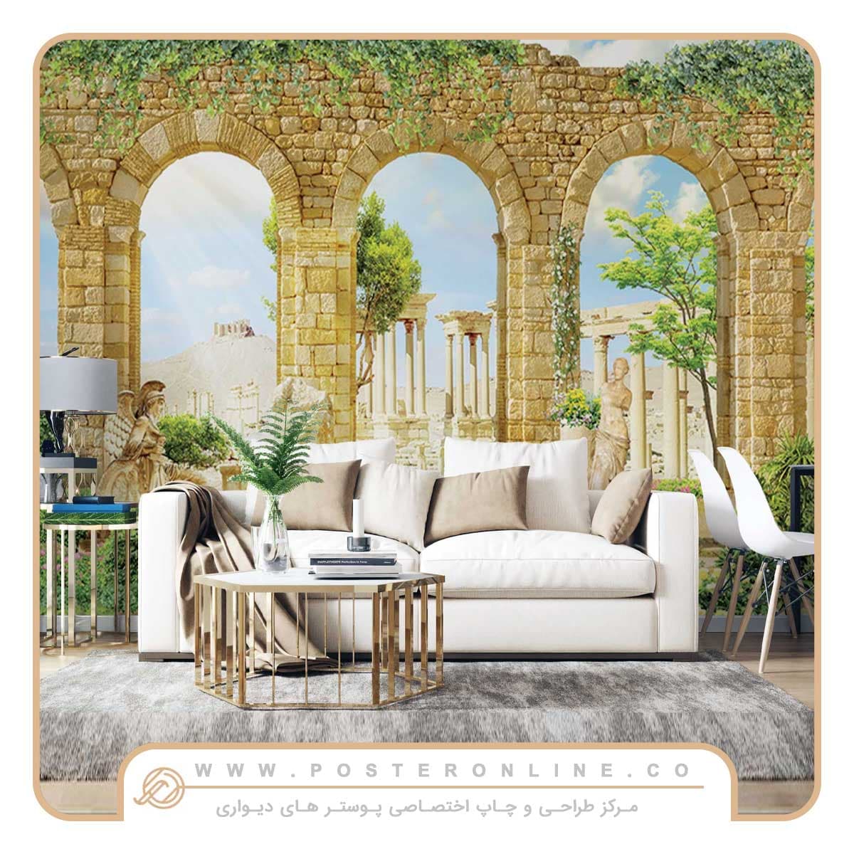 پوستر دیواری منظره تابستان طرح سه طاق سنگی کد mt-83911 — تصویر ۲