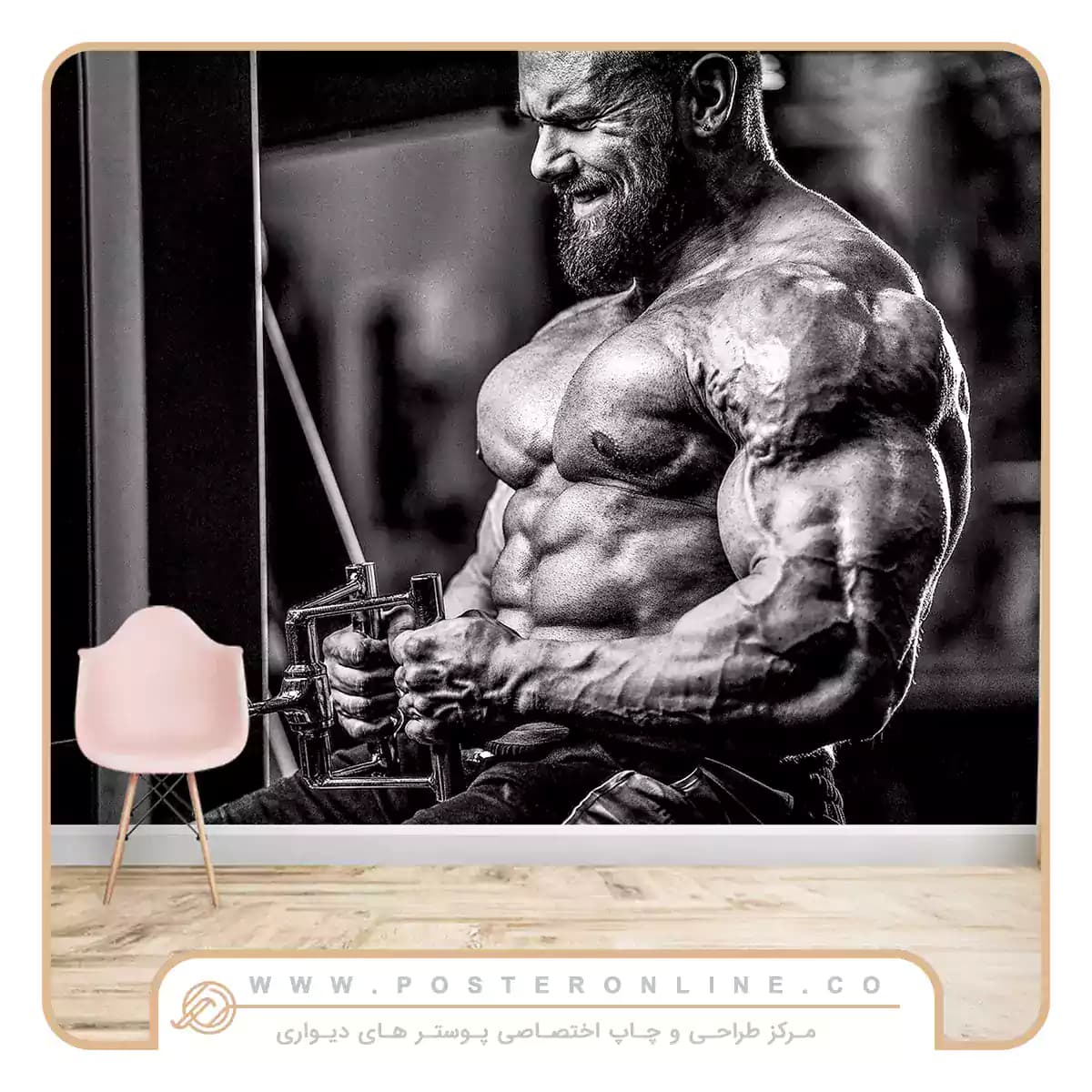 پوستر دیواری بدنسازی حرفه ای کد mt-83356