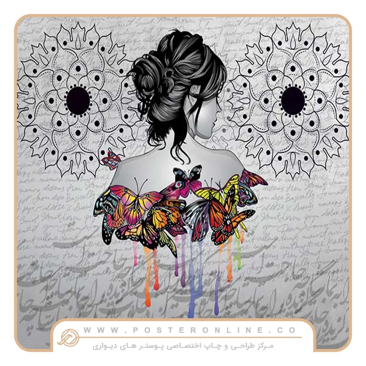 پوستر دیواری لاکچری اسپرت چهره mt-83887 — تصویر ۳