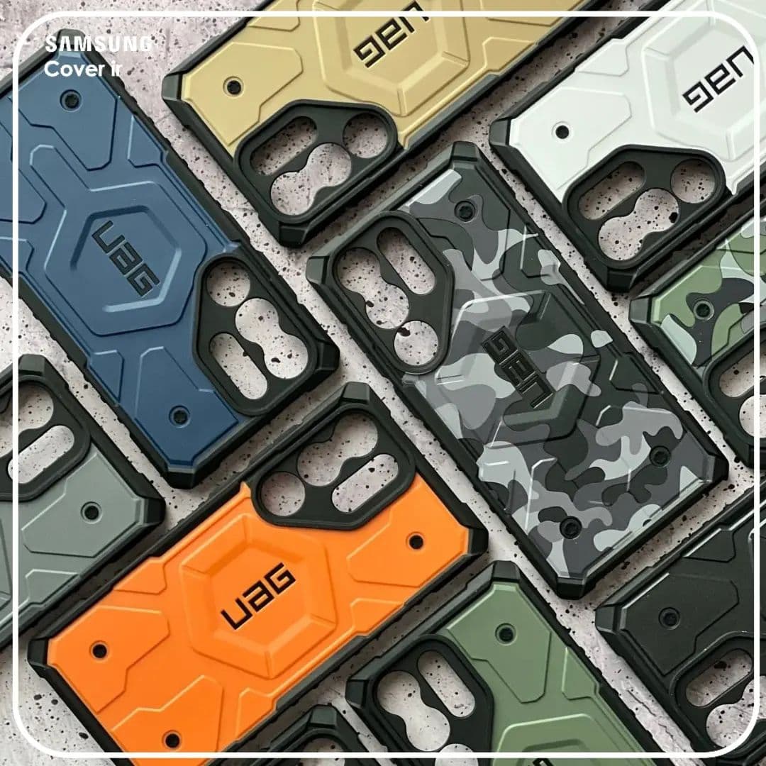 قاب UAG ضدضربه مگسیف