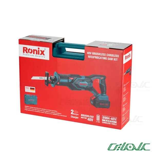 اره افقی‌بر شارژی ۴۰ ولت رونیکس مدل 8904-40V (کیت) — تصویر ۶
