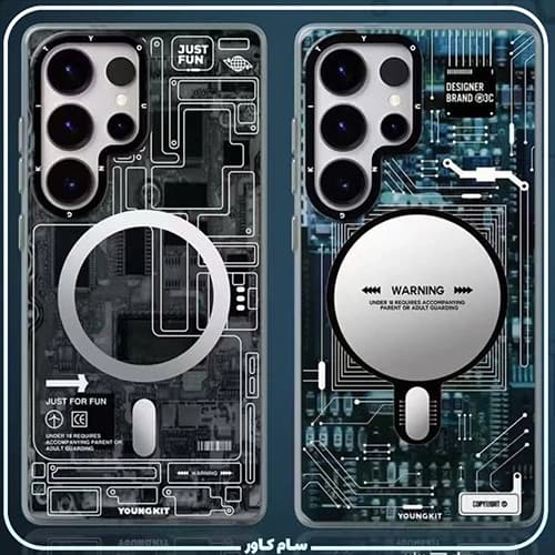 قاب YOUNGKIT تکنولوژی مگسیف