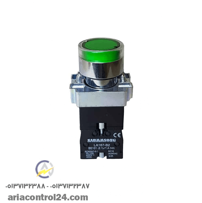 شاسی استارت چراغدار XB2 طرح تله مدل XB2-BW3361