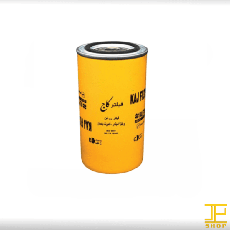 فیلتر روغن مسی فرگوسن 285