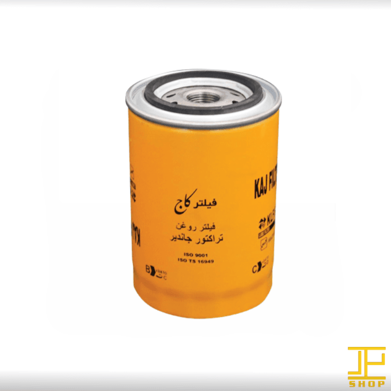 فیلتر روغن آمیکو جاندیر — تصویر ۲