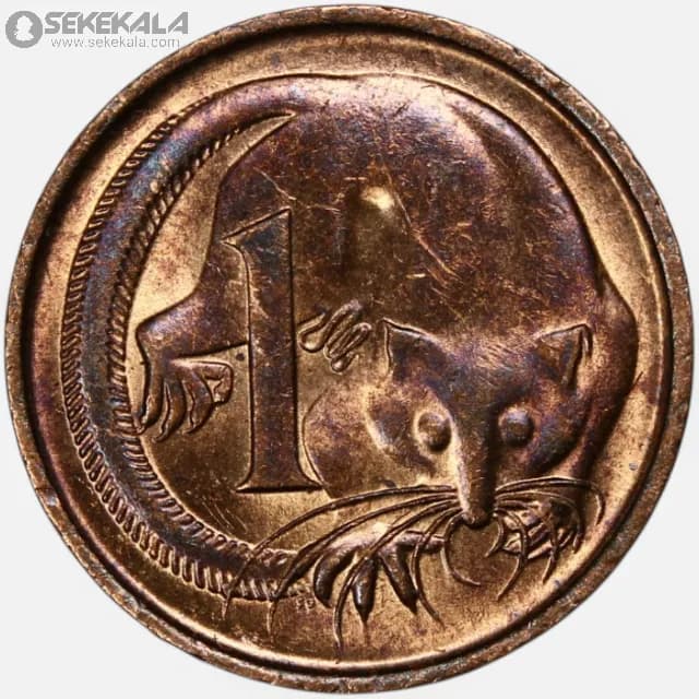 سکه 1 سنت استرالیا 1982 (+AU)