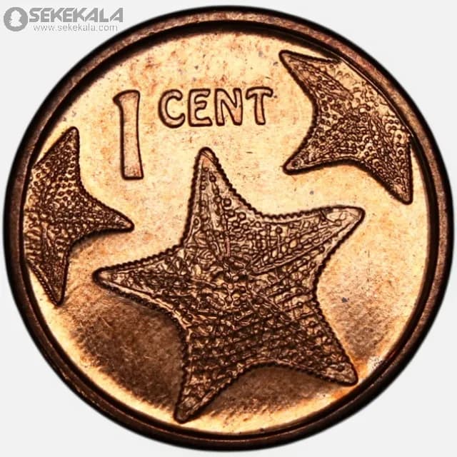 سکه 1 سنت باهاما 2009 (AU)