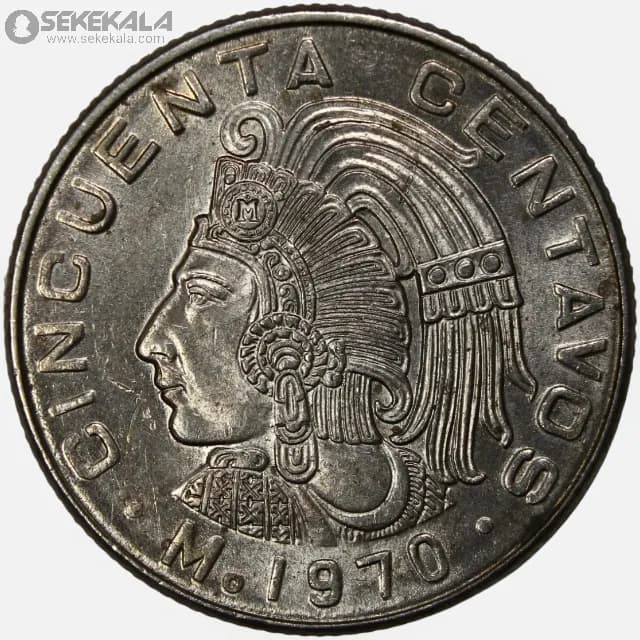 سکه 50 سنتاوو مکزیک 1970 (AU)