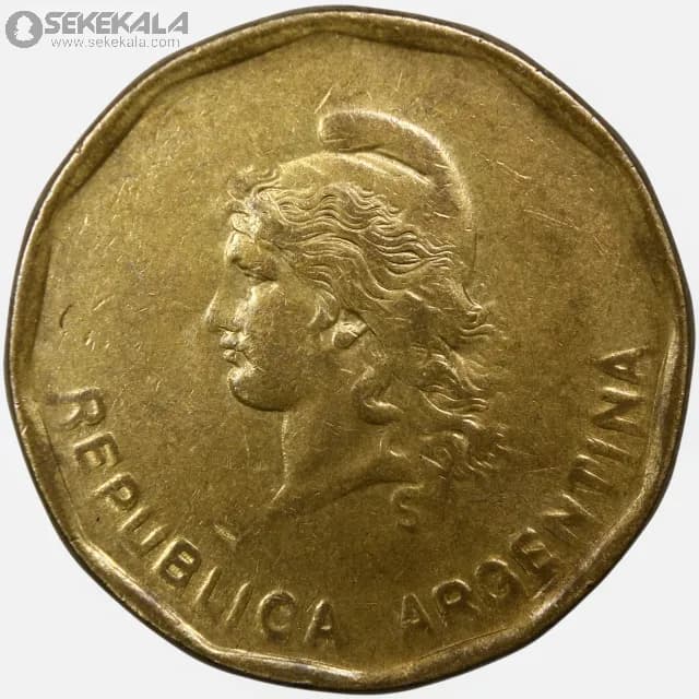 سکه 50 سنتاوو آرژانتین 1985