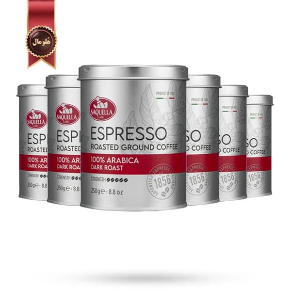 6 عدد پودر قهوه قوطی ساکوئلا saquella مدل اسپرسو دارک رست espresso dark roast وزن 250 گرم (اورجینال)