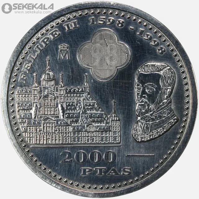سکه 2000 پزوتا پروف نقره یادبودی اسپانیا 1998 (خوان کارلوس اول) — تصویر ۲